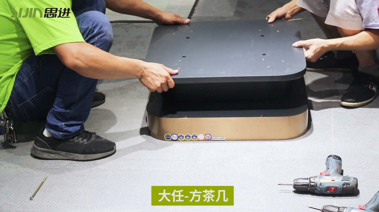 【大任系列-方茶幾】思進(jìn)家具實(shí)木油漆產(chǎn)品安裝教程