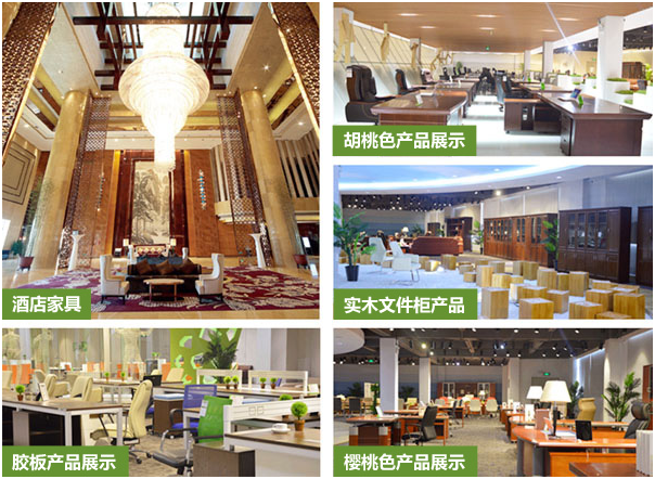 產(chǎn)品種類(lèi)